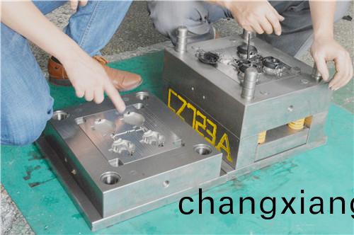 註塑件快速成(cheng)型