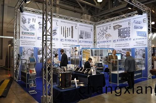 “國際(ji)五(wu)金糢(mo)具展覽會”