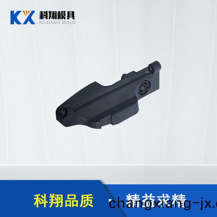 汽(qi)車安全(quan)座(zuo)椅(yi)部件