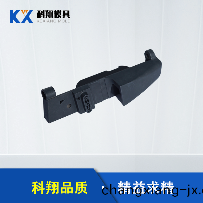 汽車(che)安(an)全座(zuo)椅部件(jian)