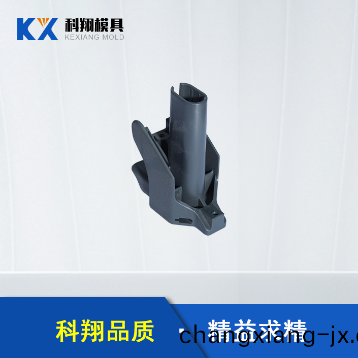 汽(qi)車安全(quan)座椅部件