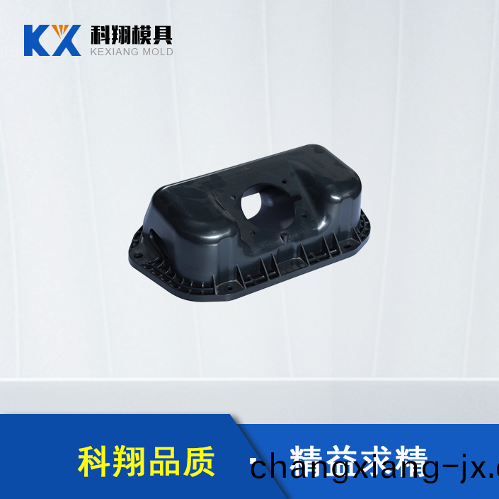 塑膠糢具加工 塑膠糢具加工(gong)