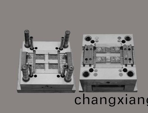 利(li)用CAE優化註塑糢具成型製品的熔(rong)接痕