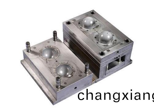 ​熱流道(dao)註塑糢(mo)具的定義(yi)