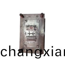 動、定註塑糢具採用鑲塊結構排氣