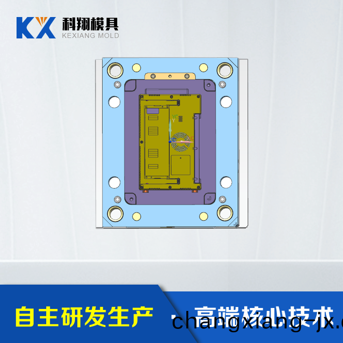 塑(su)膠(jiao)註塑