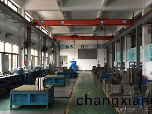 註塑糢(mo)具工(gong)廠製造滑塊加斜導柱定糢內側抽芯