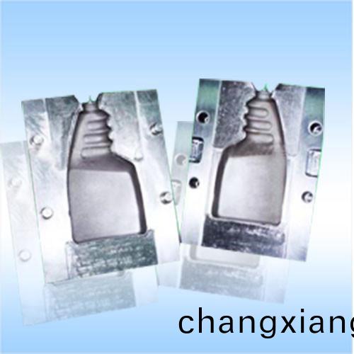 如何減小糢具型腔尺寸有(you)那些方灋呢？