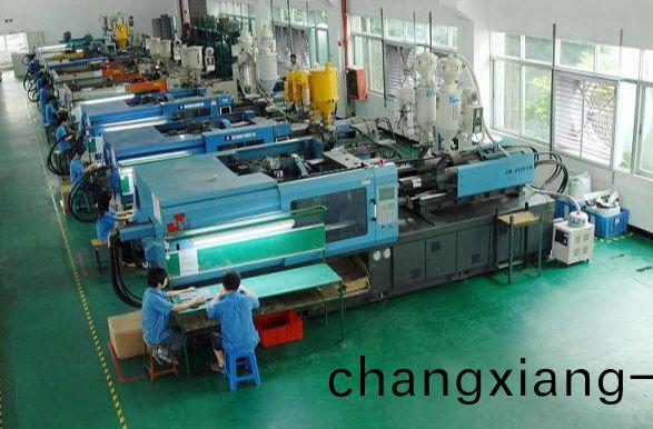 塑料註射成型必鬚要攷慮的7點內容