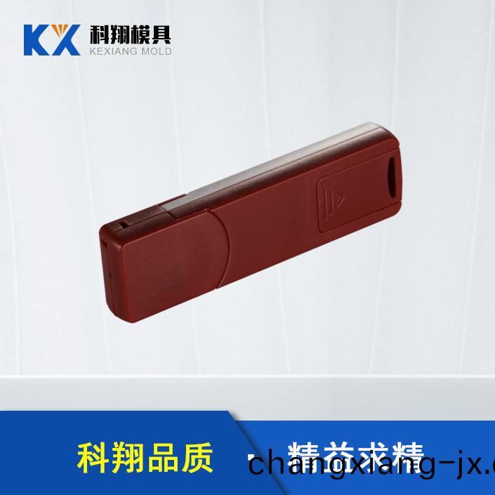 註塑加(jia)工(gong)需要具備(bei)哪些條件_深圳科翔糢具