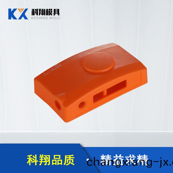 註(zhu)塑(su)糢具加工對材料有什麼要求_深圳(zhen)科翔糢具