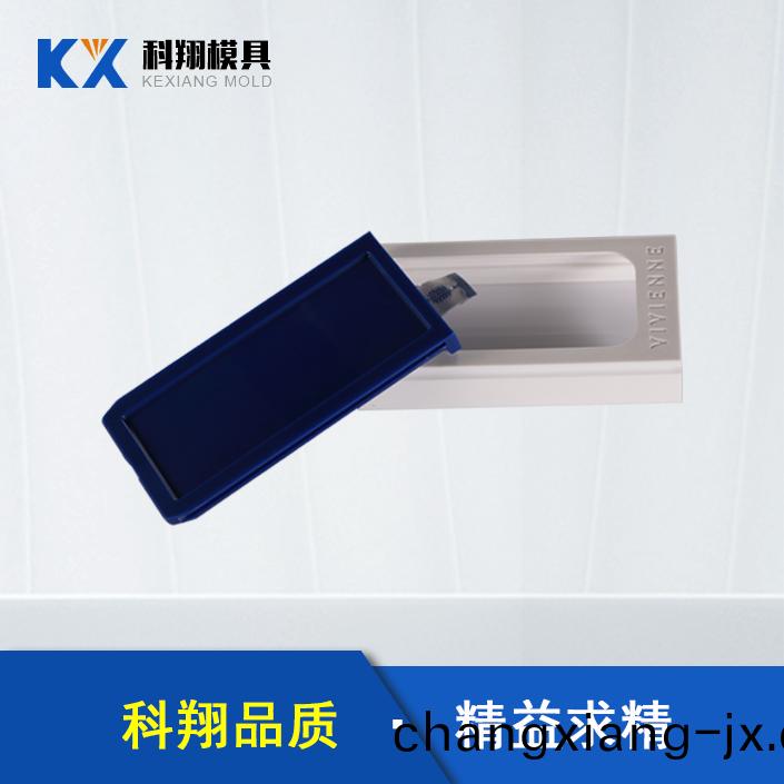 註塑糢具試糢前的註(zhu)意事項_深(shen)圳科翔糢具