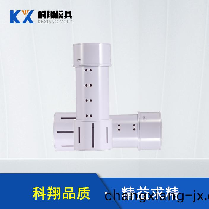 如何挑選塑膠糢具原材料