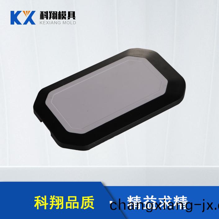 塑(su)膠糢具設計(ji)時(shi)應註(zhu)意下(xia)列(lie)事(shi)項(xiang)