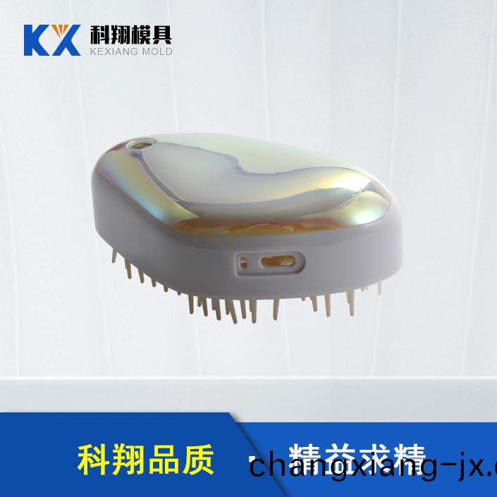 智(zhi)能激光梳子(zi)塑膠(jiao)註(zhu)塑産(chan)品 智(zhi)能(neng)激(ji)光梳子(zi)塑膠(jiao)註(zhu)塑産品
