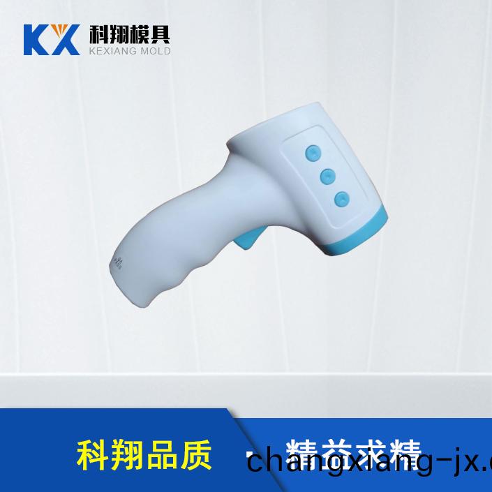 電子産品註塑糢具 電子産品註塑糢具